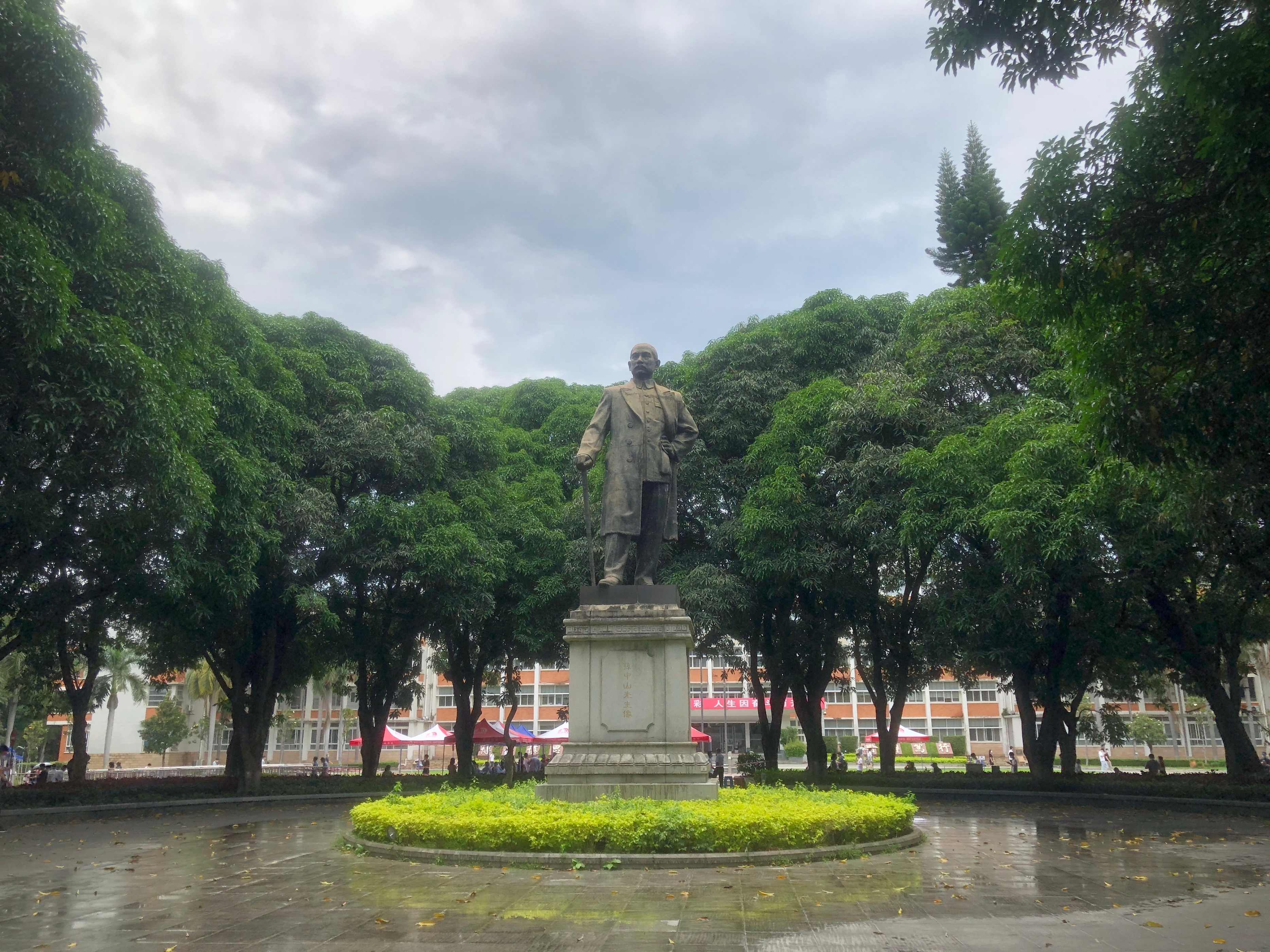 广州小城五山这个地方有多少个大学?