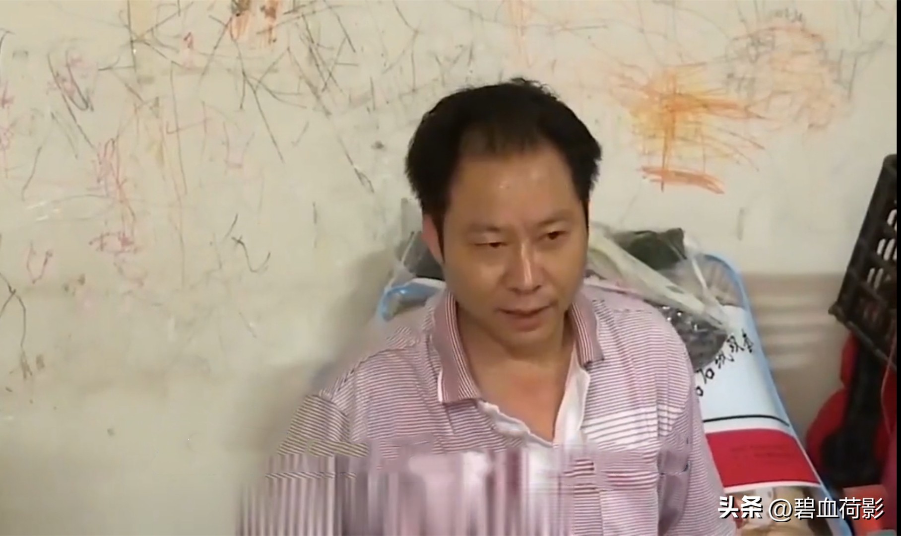 男子出轨妻子闺蜜妻子勃然大怒,男子出轨女友闺蜜女友暴怒