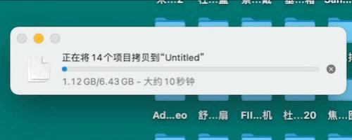 aigo固态u盘u395评测,aigo固态u盘掉速