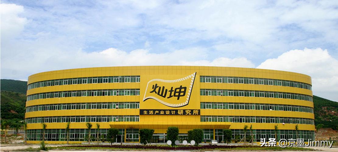 一生向阳西藏,一生向阳陇南