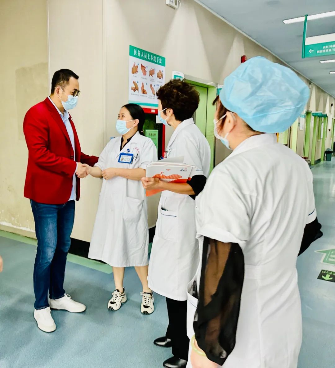 深圳德爱会视频,深圳市德爱会