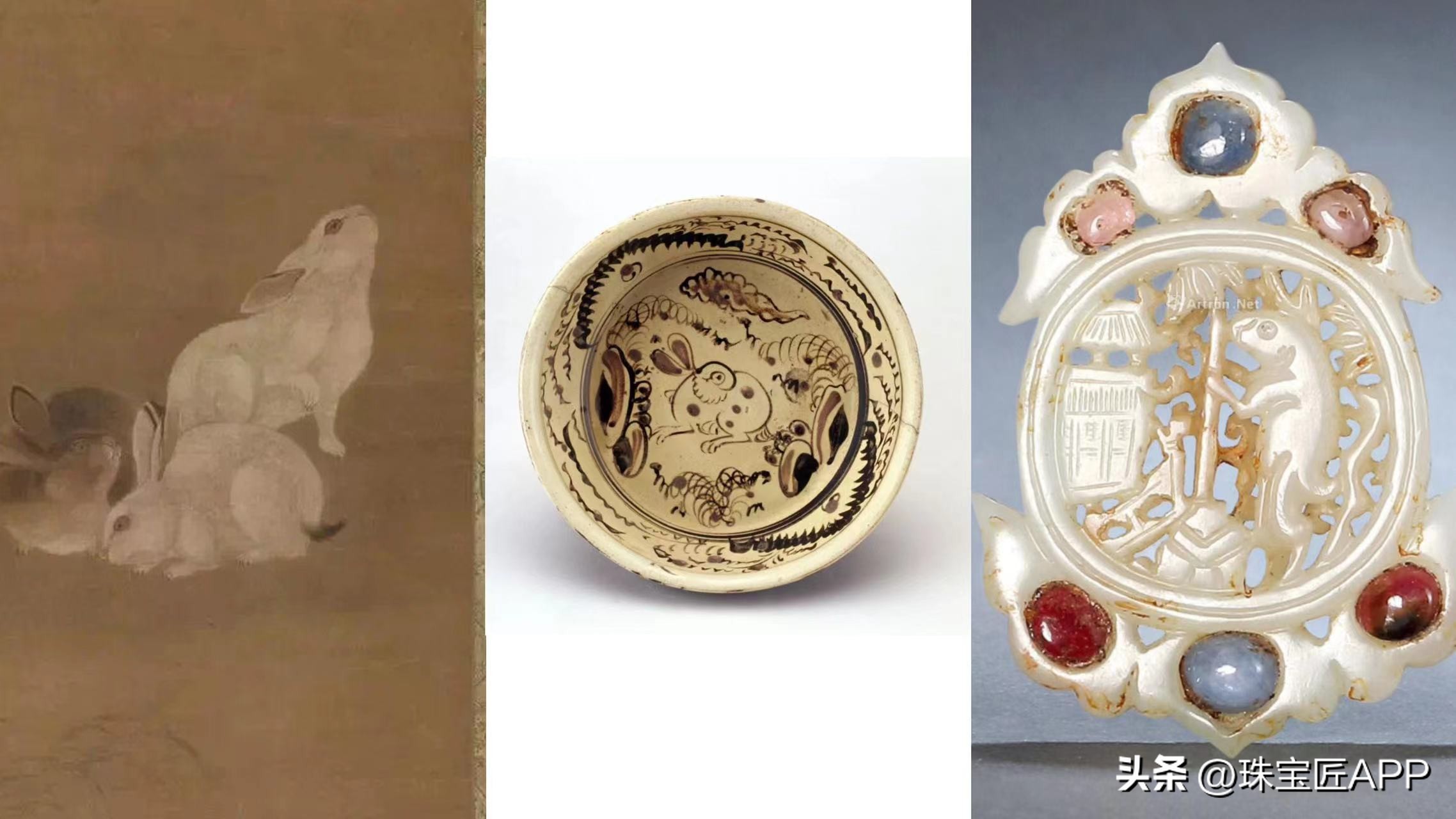 古代兔子吉祥纹样,中国传统兔纹纹样