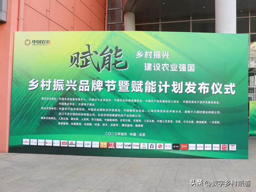 綦江农文旅融合助推乡村振兴,重庆乡村振兴与文旅产业发展