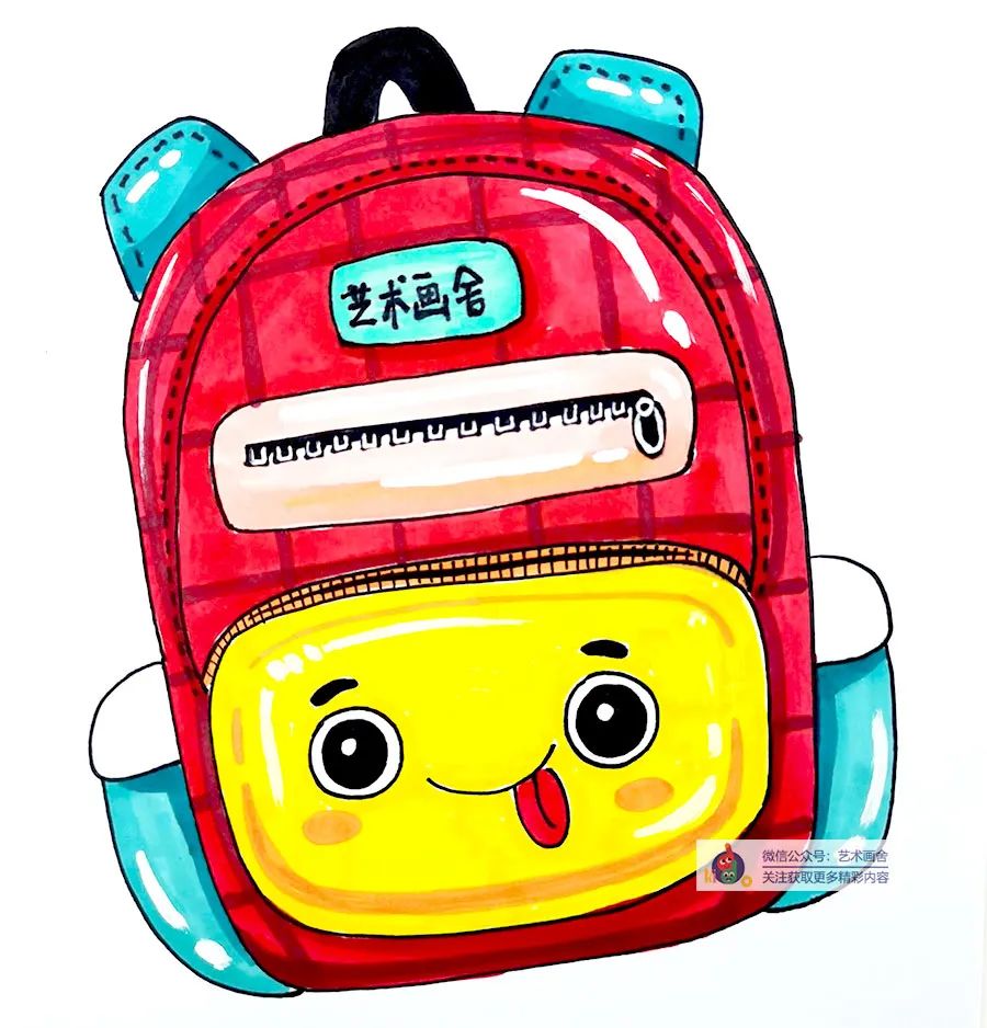 儿童画教程之书包简笔画,各种各样的书包儿童画