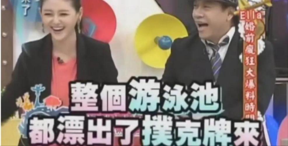 汪小菲和大s的婚礼有多奇葩,汪小菲与大s十年婚姻