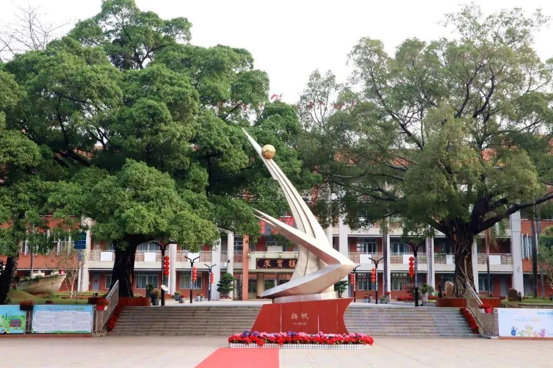 广州市86中学是重点中学吗,86中扩建