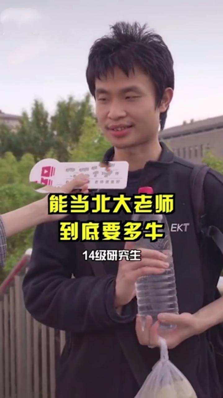 韦东奕、潘周聃“打败”王一博，年轻人的偶像迭代