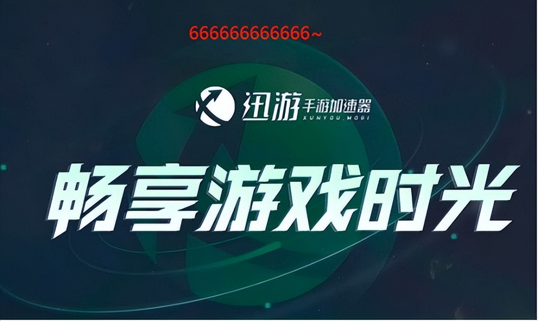 龙之谷2进化为什么会闪退,龙之谷2延迟上线