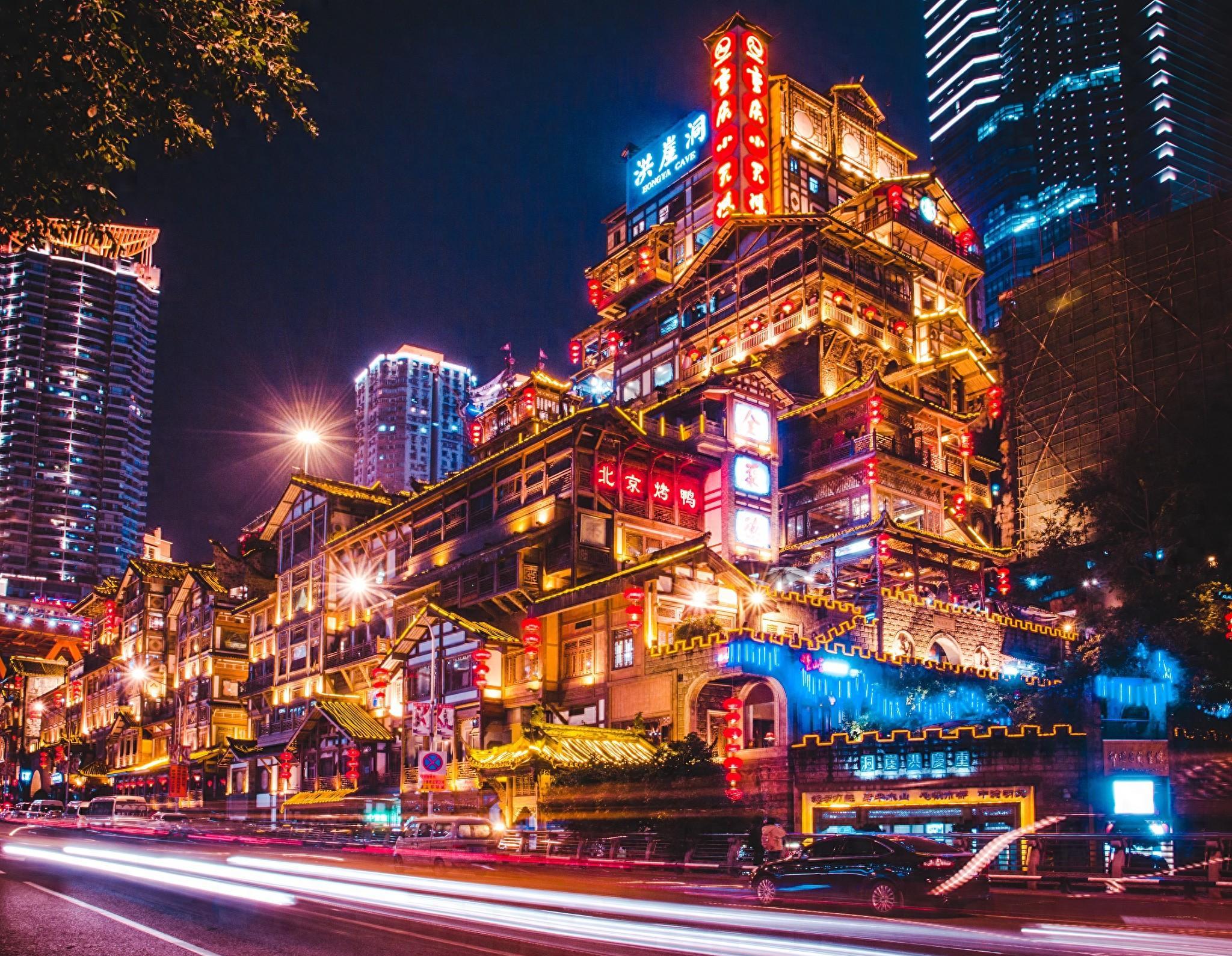 天上人间旅行视频,天上人间仙境之旅