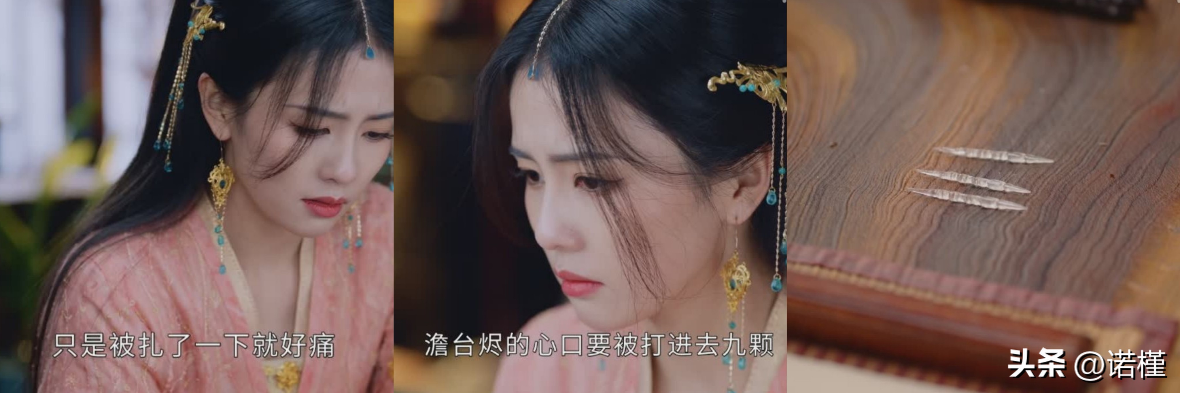 长月烬明和谁最配测试,长月烬明解析35