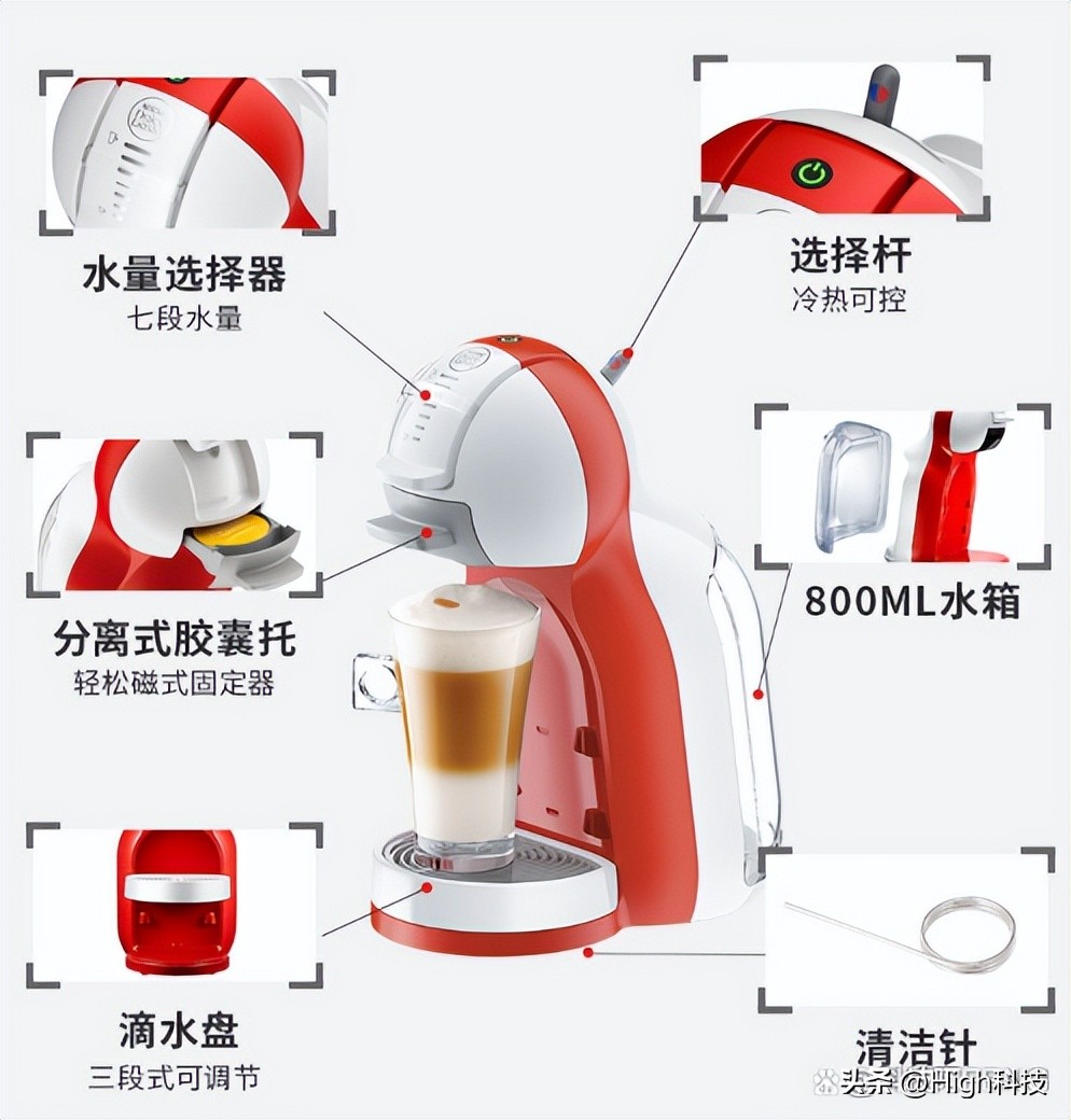 卡布奇诺好喝吗?雀巢多趣酷思胶囊咖啡机告诉你:意式咖啡太美味