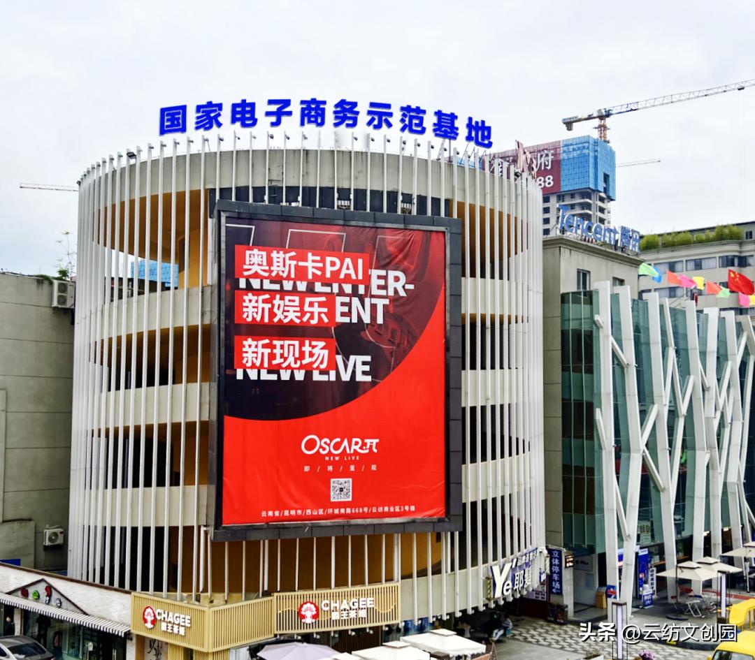 云纺商业圈的概况,云纺商业体量