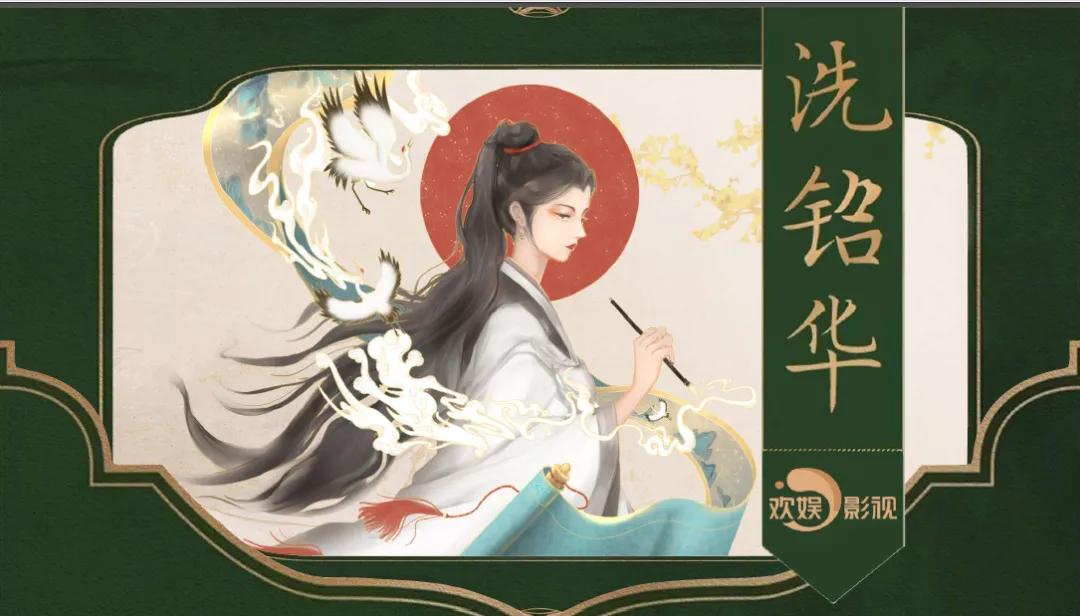 推文——细数知乎那些意难平的精彩言情故事