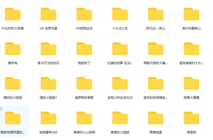 quest2玩机技巧,quest2一体机游戏推荐