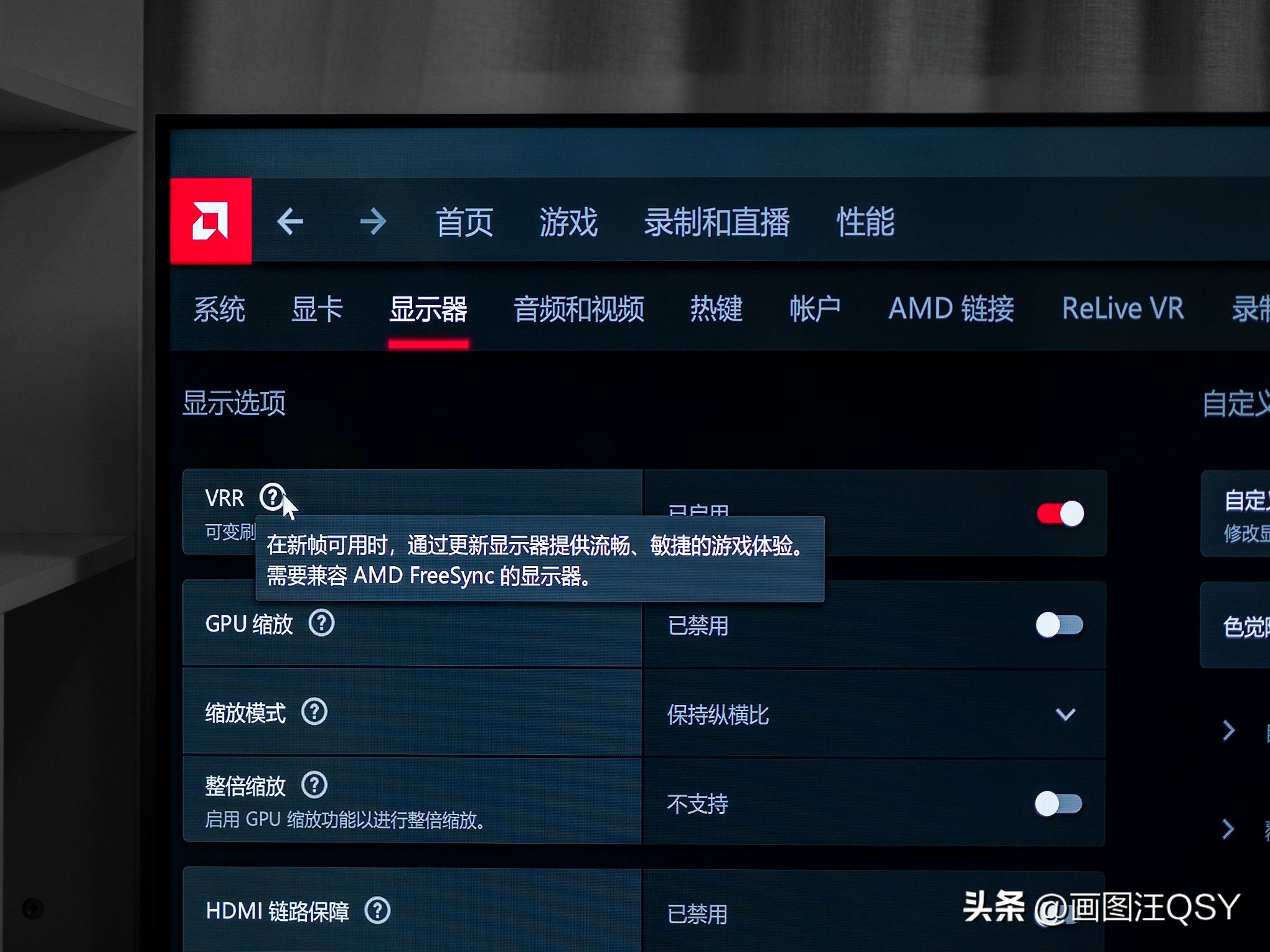 雷鸟65寸鹤7pro3800块,3000左右的雷鸟75寸电视推荐哪一款