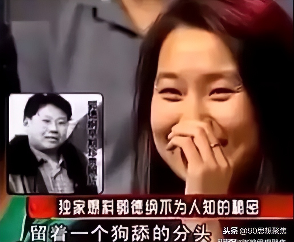 曹云金和郭德纲不得不说的那些事,曹云金和郭德纲到底发生了什么事