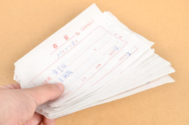 财务部经理的岗位说明书,财务部岗位详细讲解