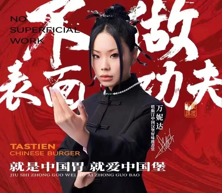 最近赚钱的餐饮老板都在干啥,餐饮大佬白手起家的真实案例