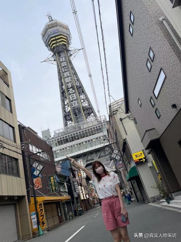 一个留学生在日本九年生活实录,留学生在日本的真实感受