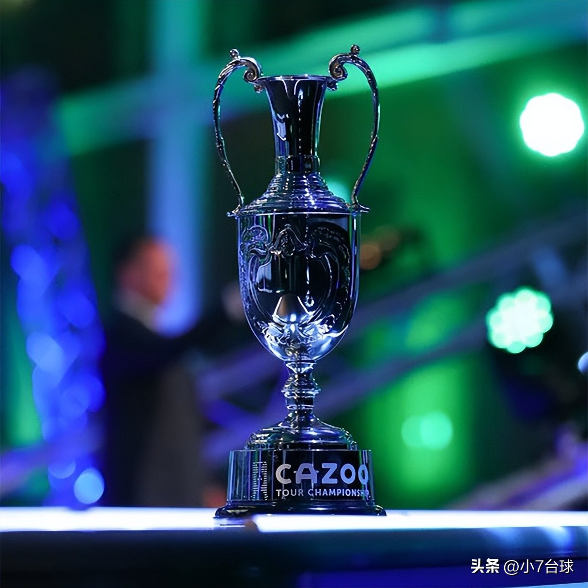 斯诺克冠军奖金多少,诺斯克2024冠军