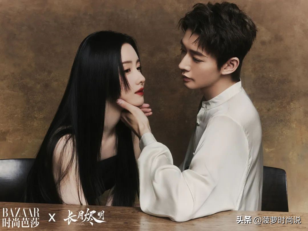 长月烬明时尚芭莎什么时候拍的,长月烬明时尚芭莎