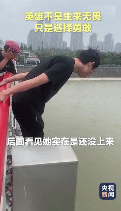 不顾自己安危跳桥救人的外卖小哥,跳桥救人的外卖小哥入选浙江好人