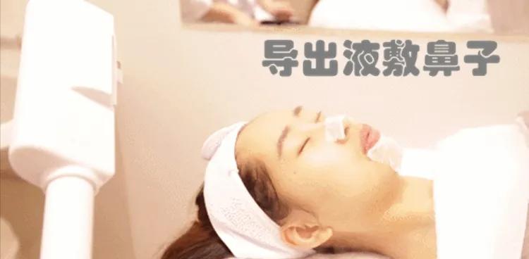 去鼻子上的黑头最好的方法,去鼻子上黑头的有效方法