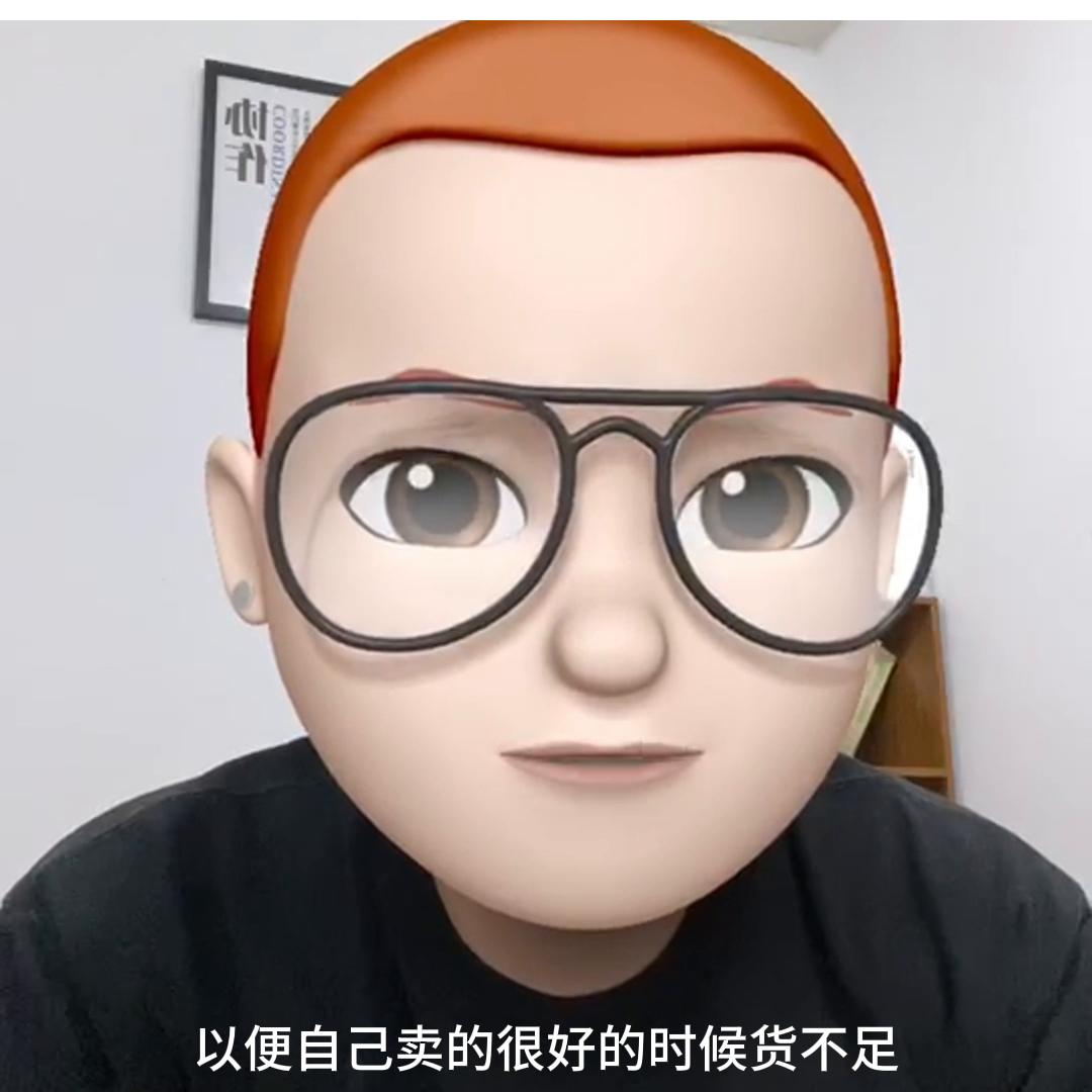 电商怎么做新手入门没有货源,无货源电商供货商应该注意什么