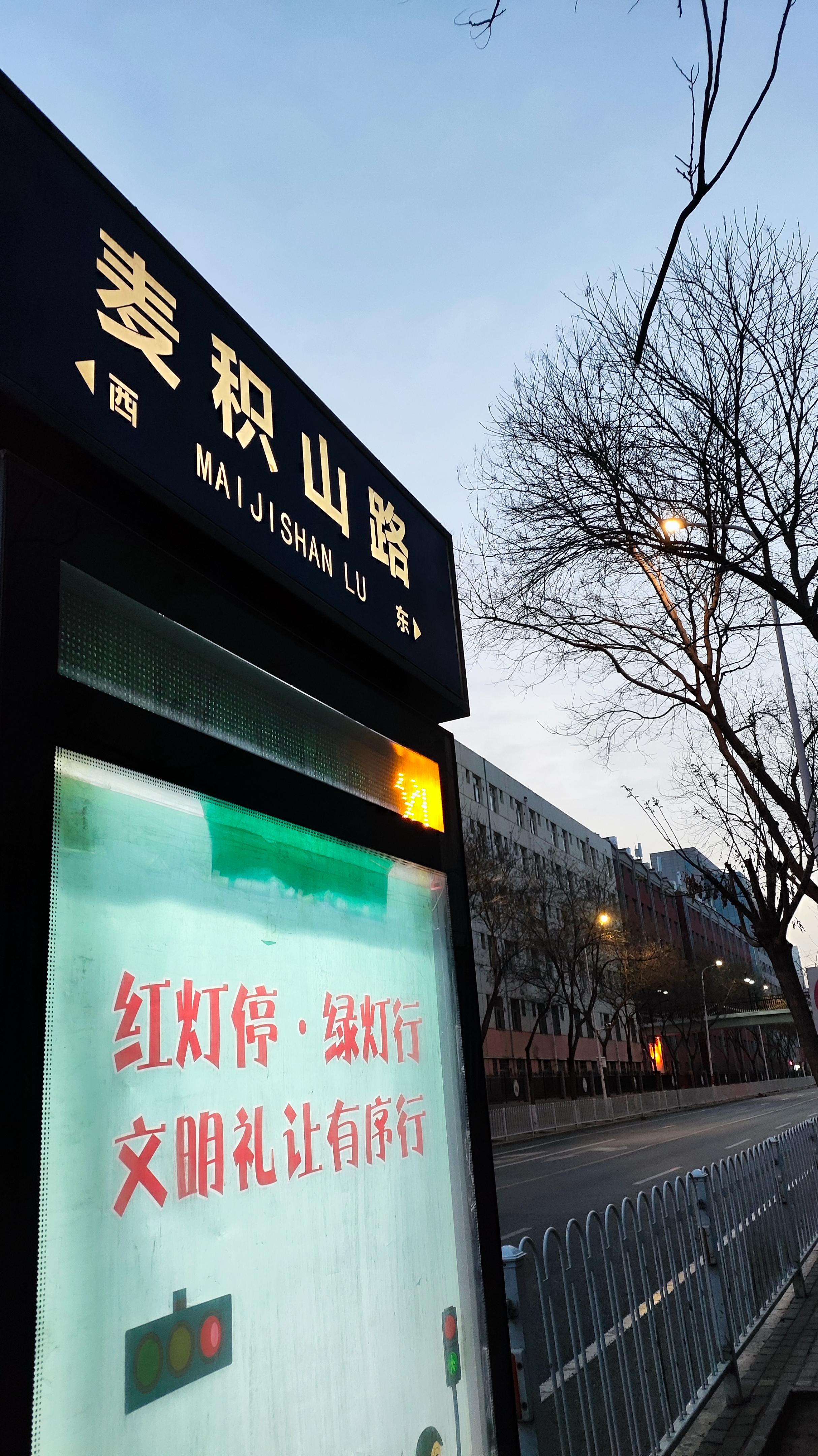 去外省穷游三五天6千块够了吗,云南5天穷游多少钱