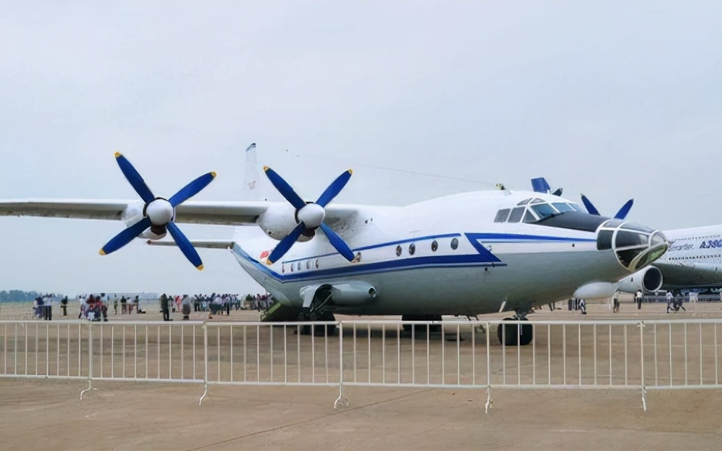 陕飞预警机,陕飞舰载预警机