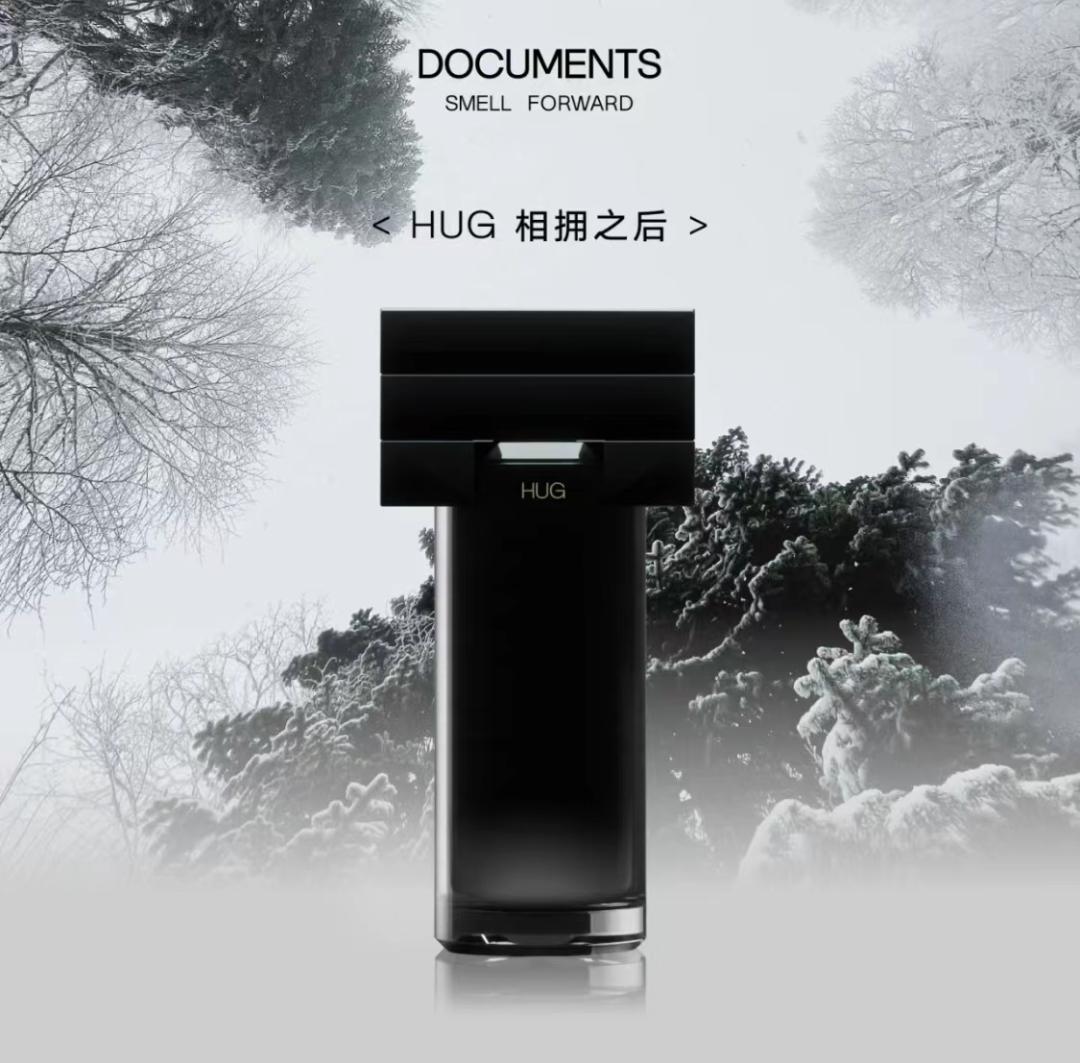 适合秋冬平价香水持久留香中性,七夕礼物香水简约好闻