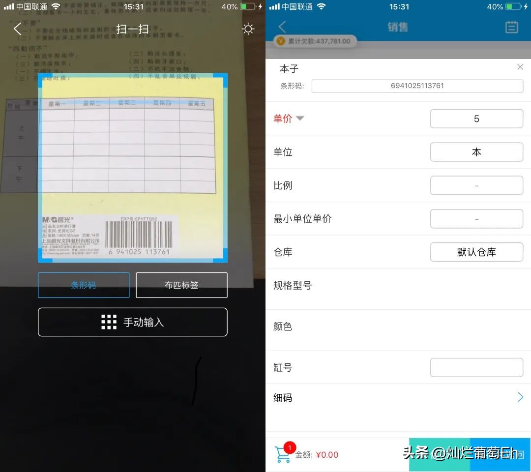 生意如何做到稳赢,做生意业绩翻倍的绝招