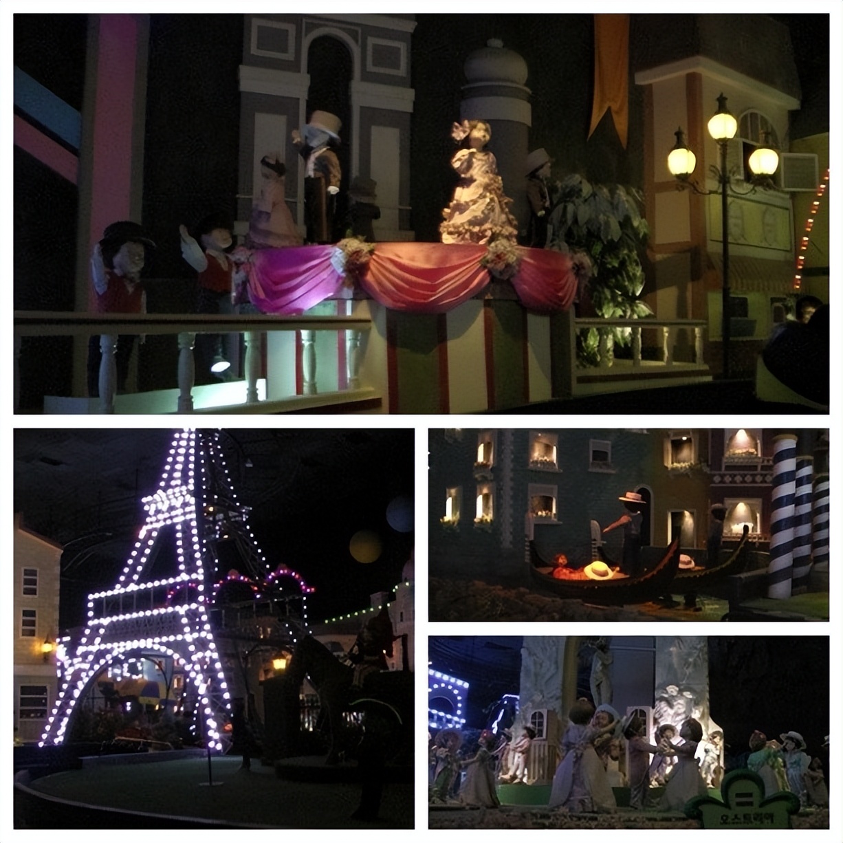 2014年 G 韩国行12. 景福宫