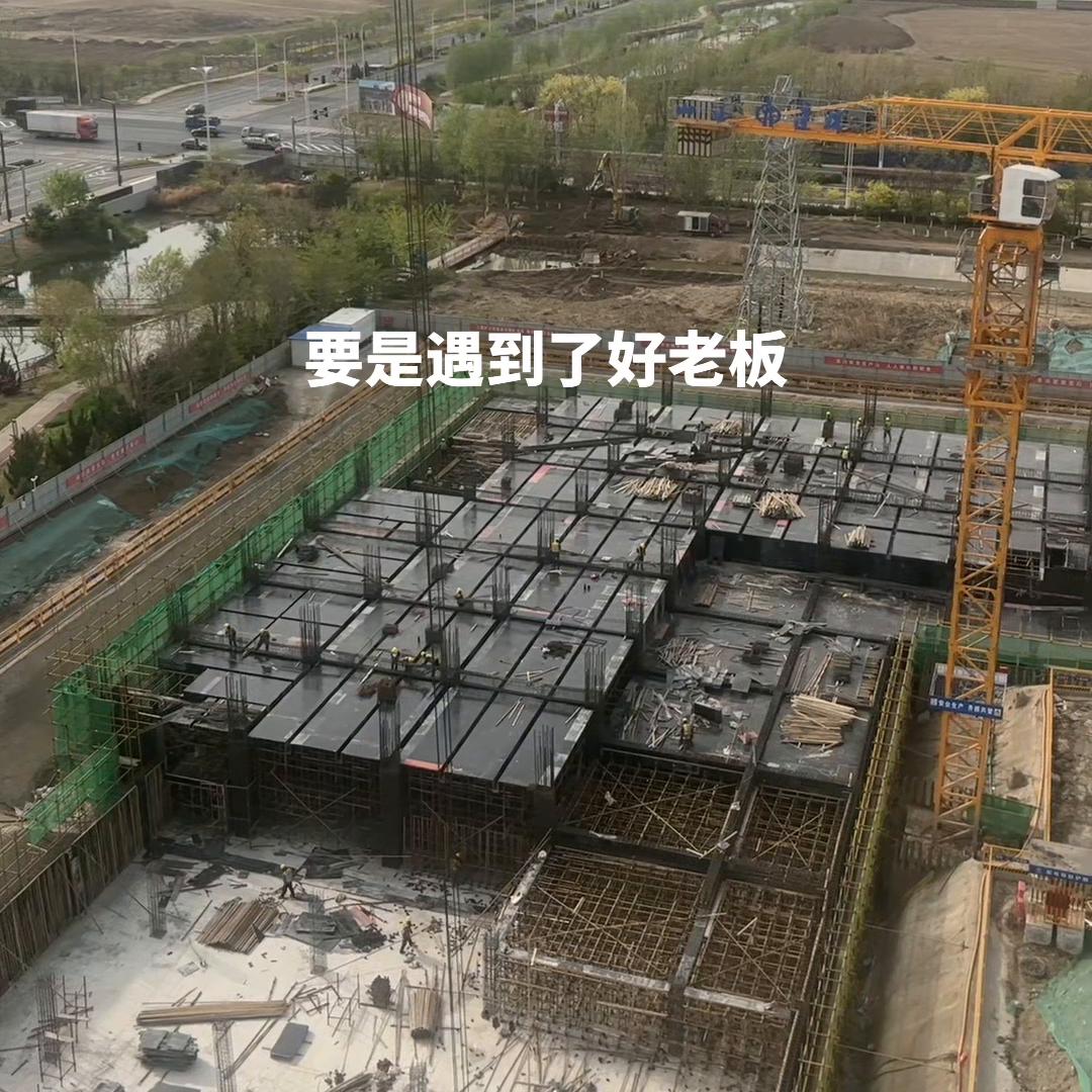 塔吊司机日常第一视角,塔吊司机日常吃饭