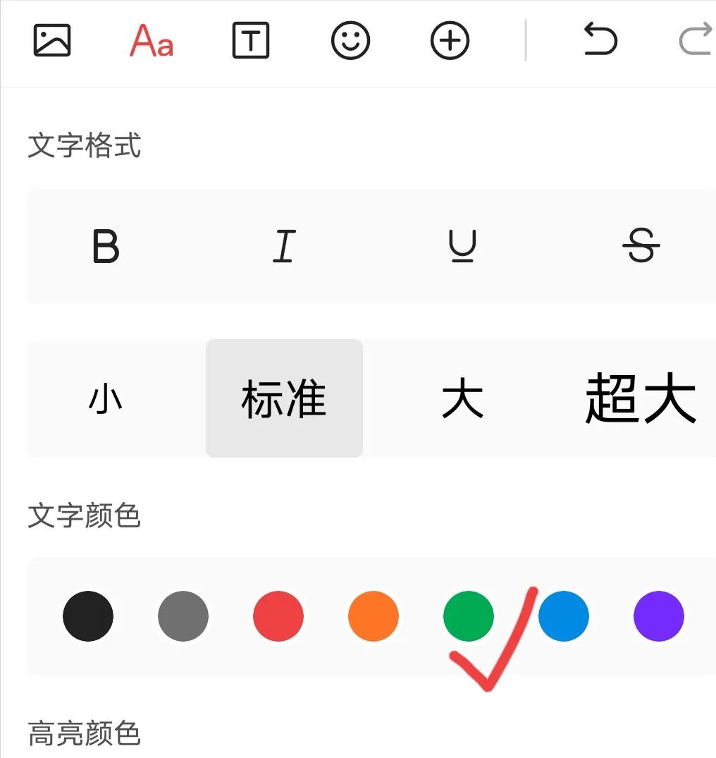 怎么在手机上写文章赚钱,怎样在手机上写文章赚钱