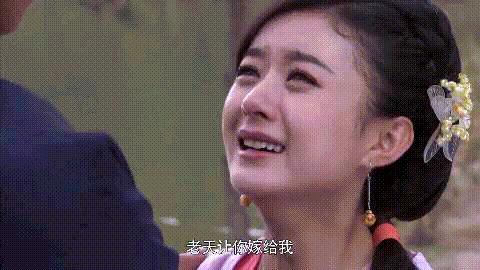 无间电视剧戚迹,戚迹演过的电影