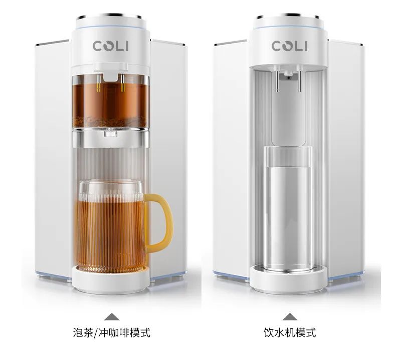 自吸即热茶饮机,即热式茶饮机测评