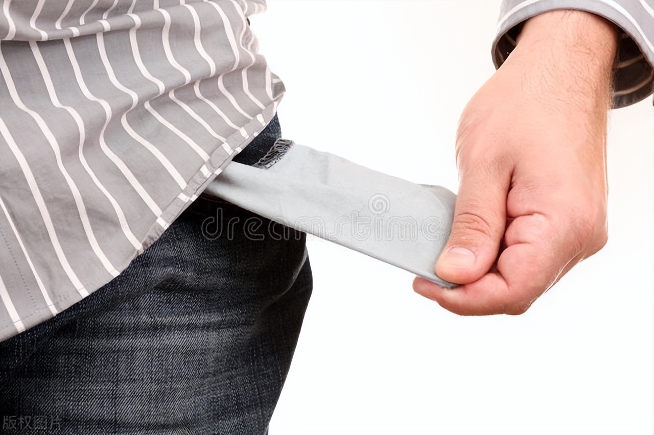 社保养老年限在哪查,社保养老负担过重