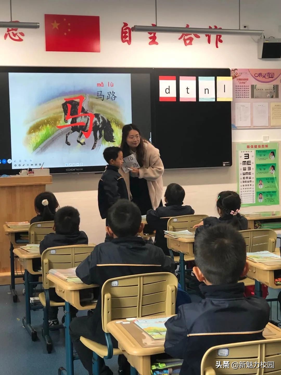 软件谷二小学区,软件谷二小怎么样