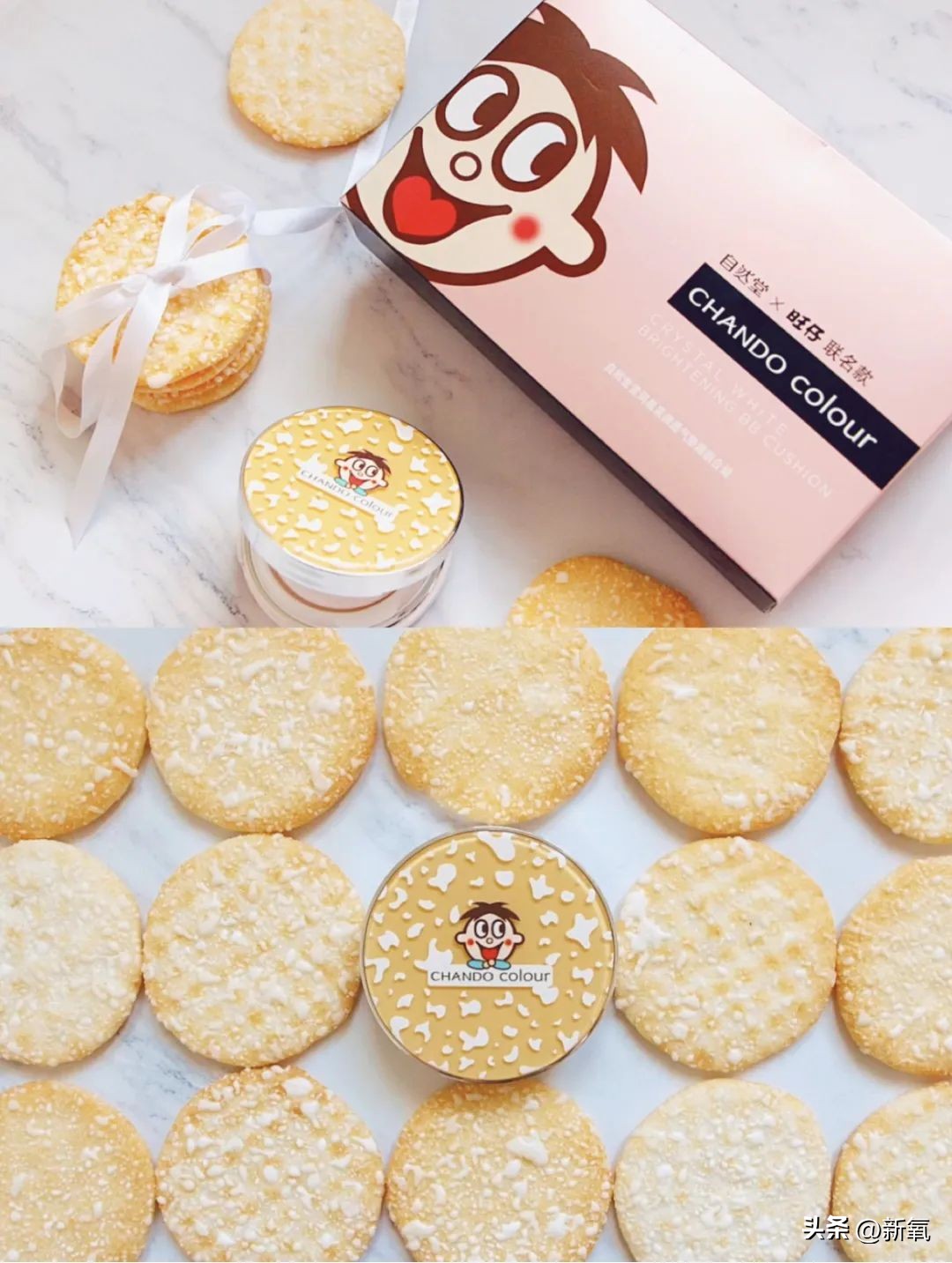 旺旺集团二公子身价,旺旺家二公子