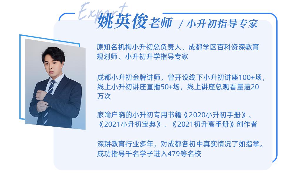 举报老师有效的方法,举报老师必须要有什么理由