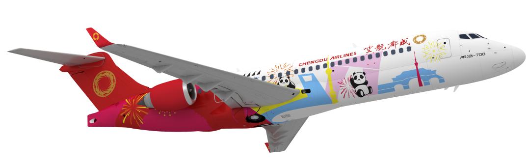 涨知识飞机为什么要过水门,上飞机时手机关机还是开飞行模式