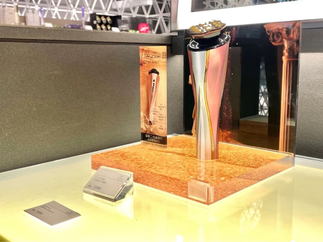 实探MOHOBEAUTÉ商场自营能否逆转美妆退潮