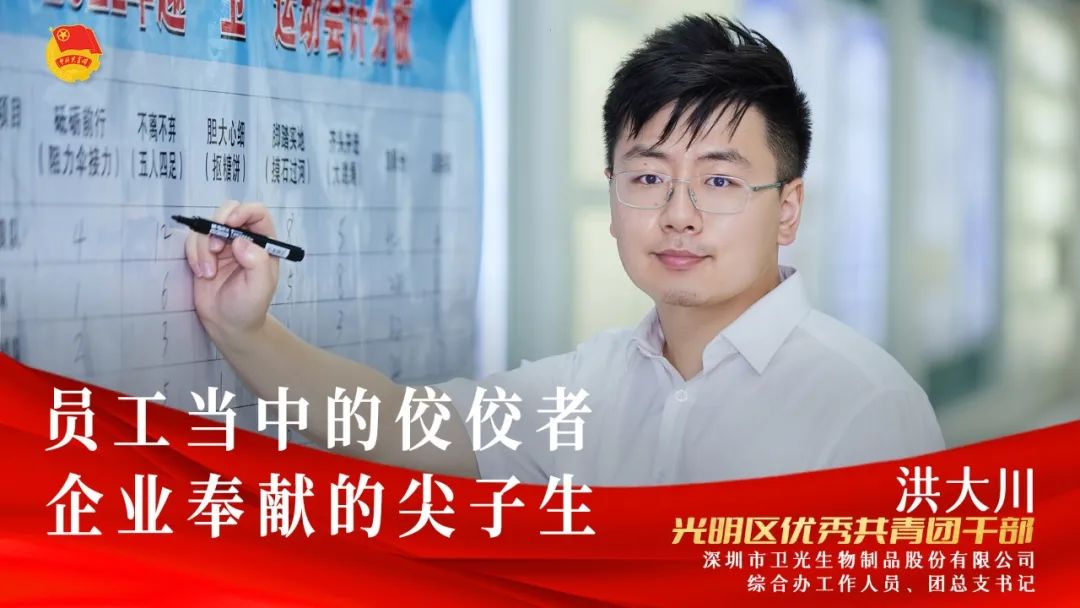 就在明天！邀您共赴一场青春“声”宴