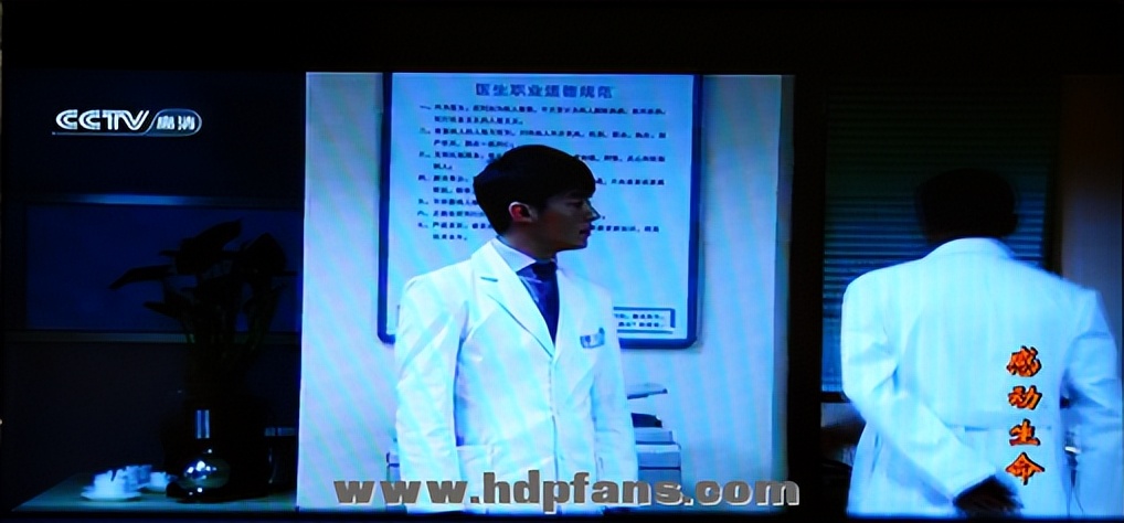 开博尔k220怎么样,网络点播机