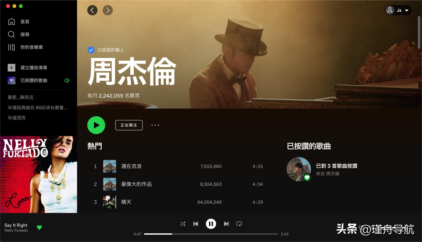 macos可用软件太少了,mac彻底换成windows好用不