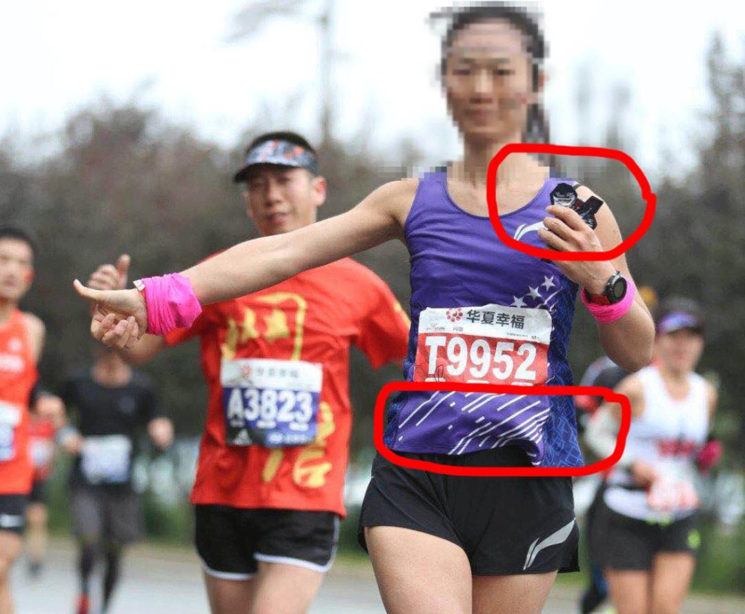 今年北京半马争议事件处罚决定,北京半马奖励规则