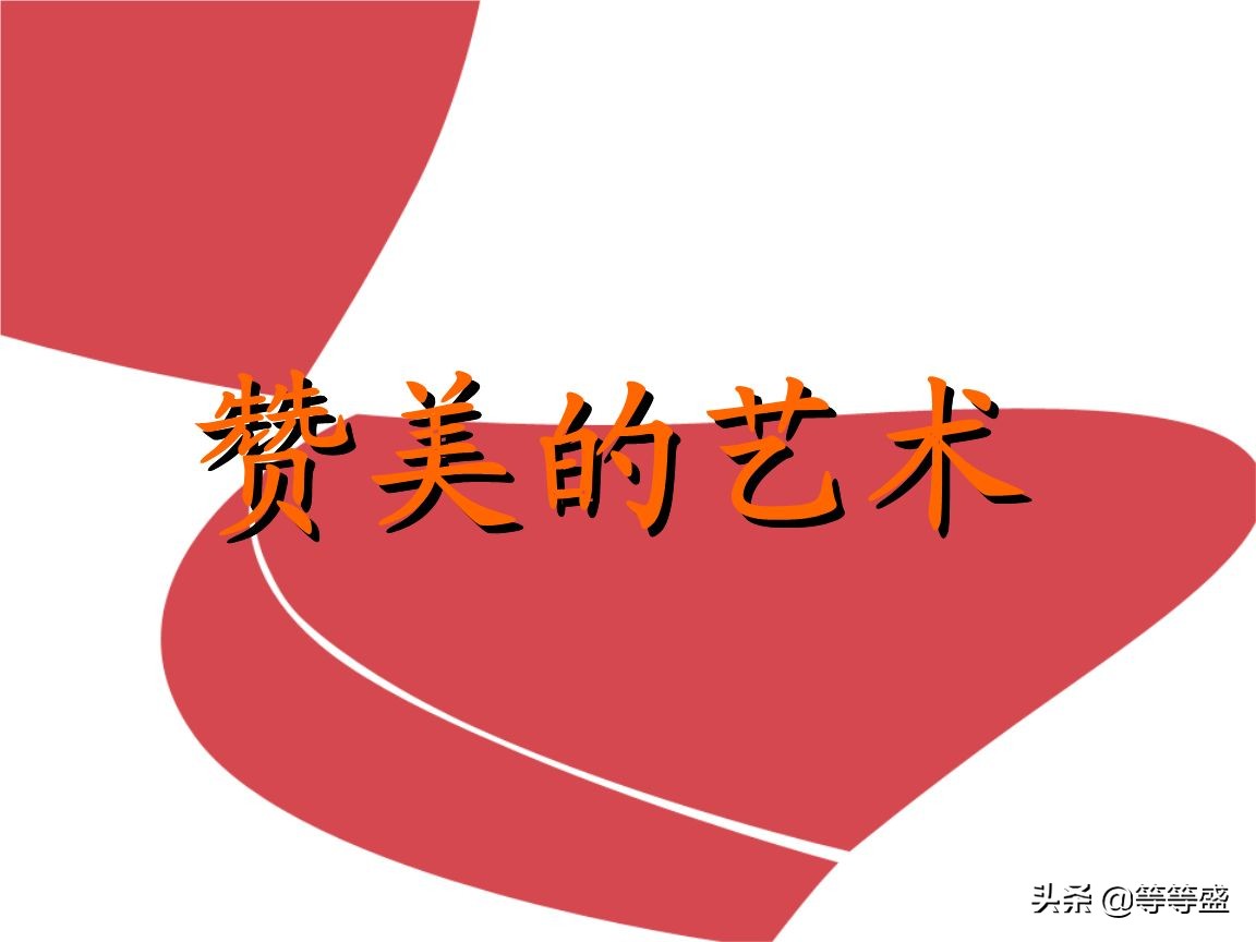 珠宝赞美顾客的话术,如何赞美顾客的话术