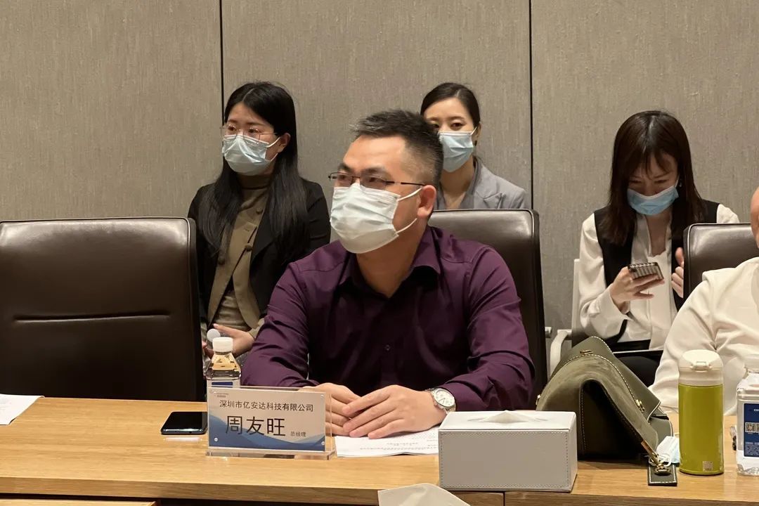 同“芯”同行丨ESSHOW2022搭建资源精准对接平台