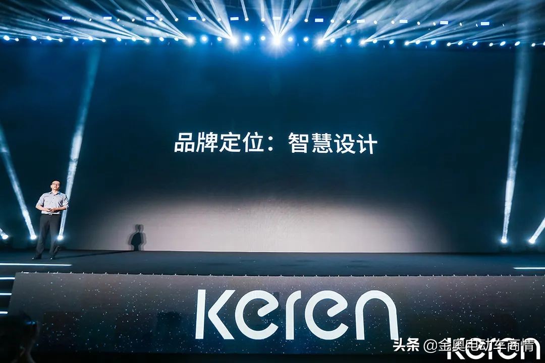 全新电动车设计,具有设计感的电动车